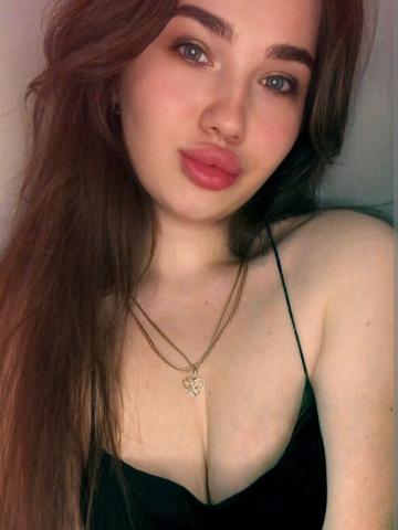 Сесилия